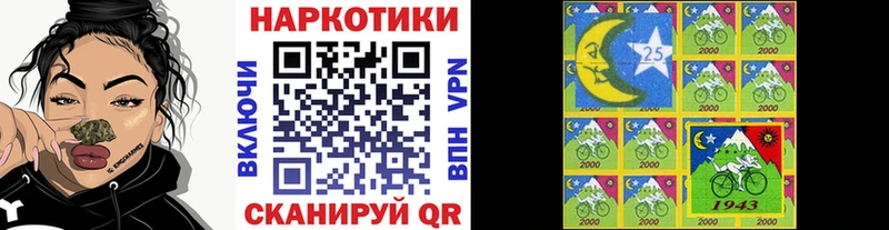 Наркошоп Нестеров Канабис  A PVP  COCAIN  Гашиш  МЕФ 