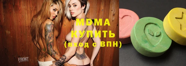 соль ск Алексеевка