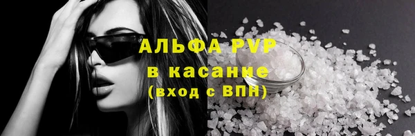 соль ск Алексеевка