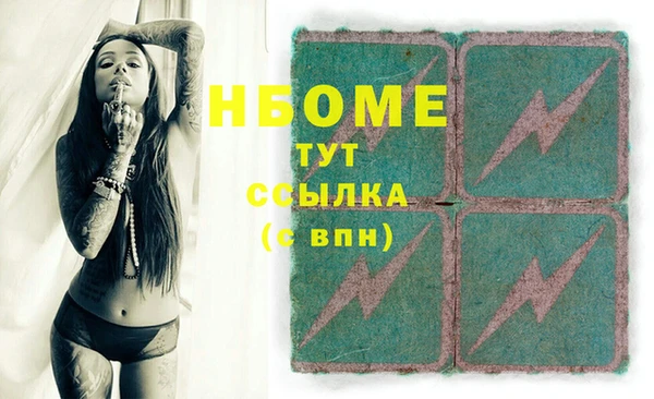 соль ск Алексеевка