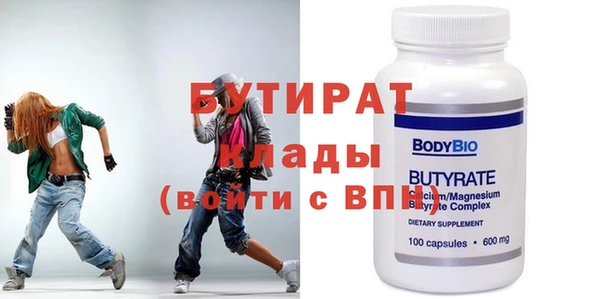 гашишное масло Абдулино