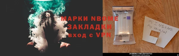соль ск Алексеевка