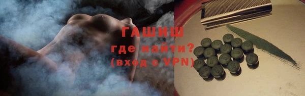 прущий лед Сафоново