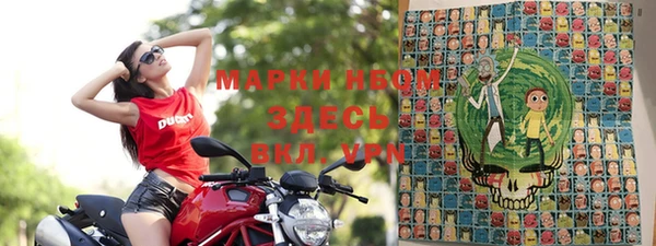 соль ск Алексеевка