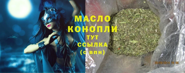 соль ск Алексеевка