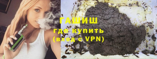 соль ск Алексеевка
