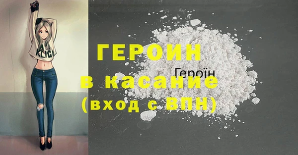 твердый Алзамай