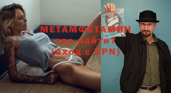 индика Россошь